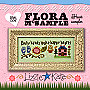 #FM002 Flora McSample Heart Sampler Kit