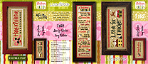 F102 Listen for Reindeer/Hang Mistletoe Christmas Rules Double Flip